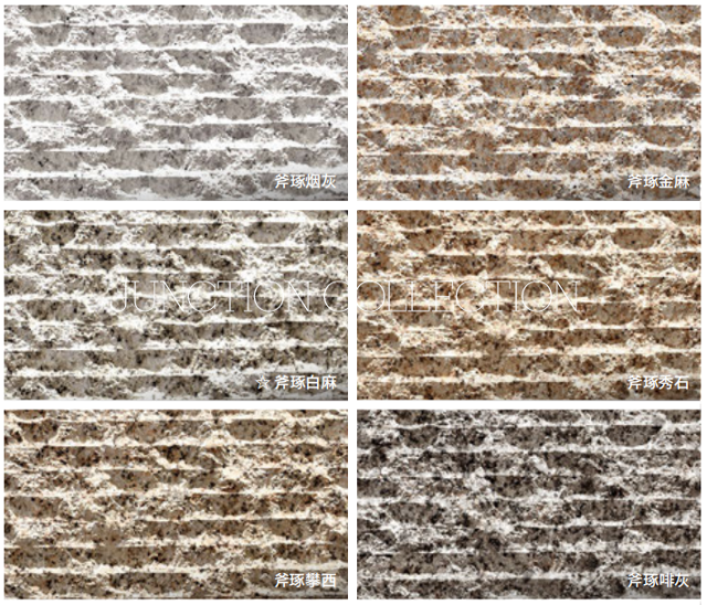 Soft Stone