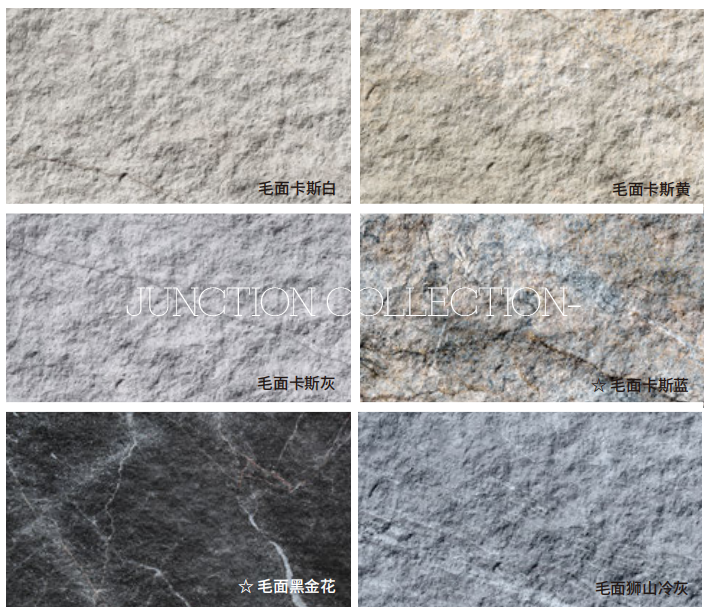Soft Stone