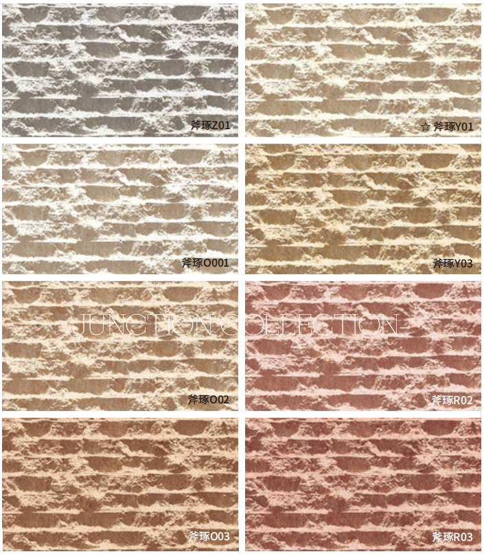 Soft Stone