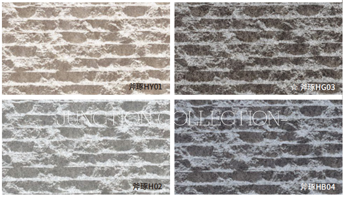 Soft Stone