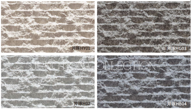 Soft Stone