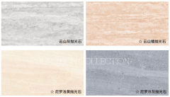 Soft Stone