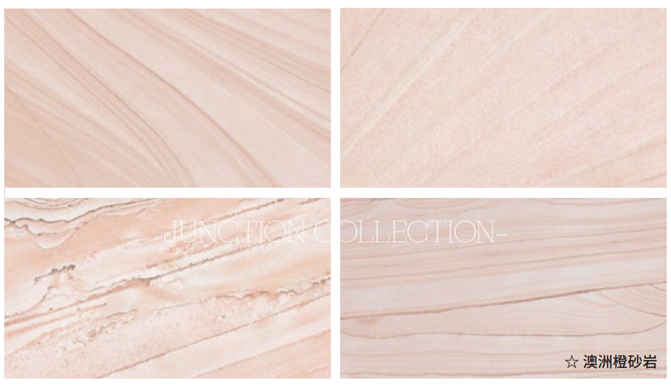 Soft Stone