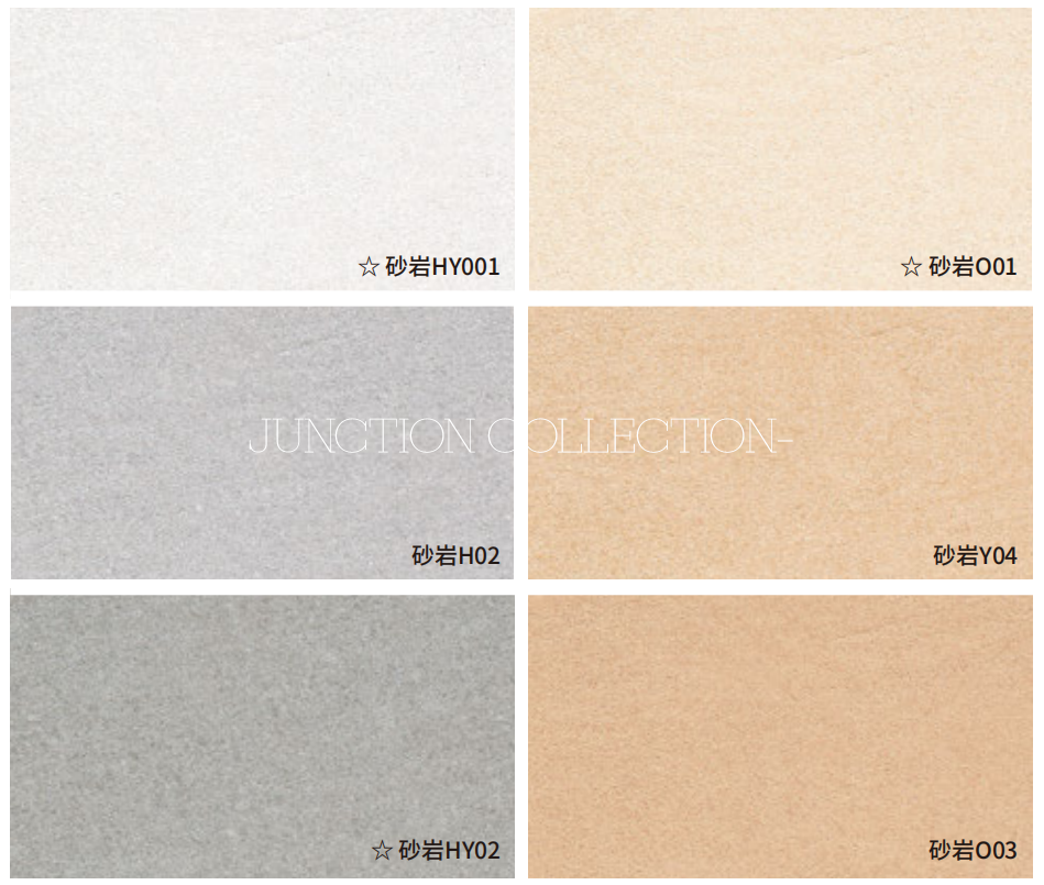 Soft Stone