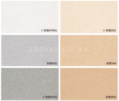 Soft Stone