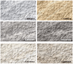 Soft Stone