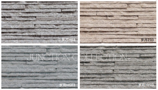 Soft Stone
