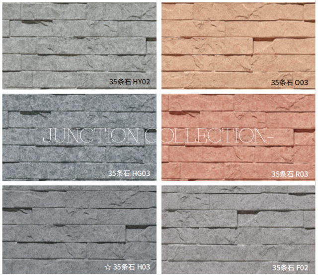 Soft Stone