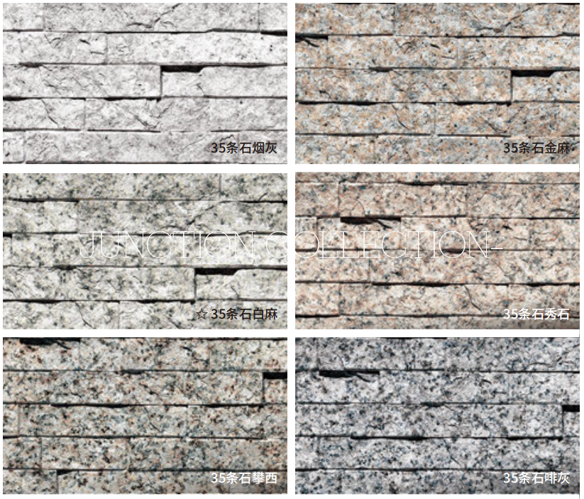 Soft Stone