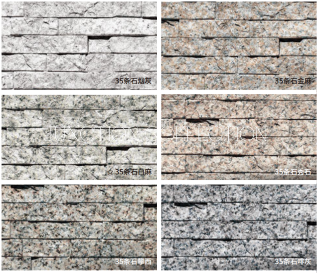 Soft Stone