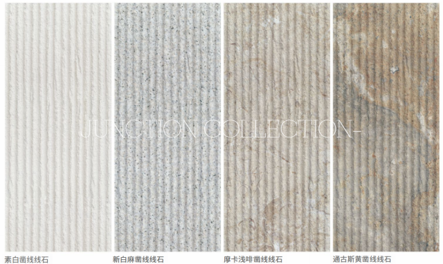 Soft Stone