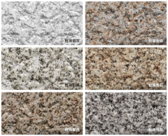 Soft Stone