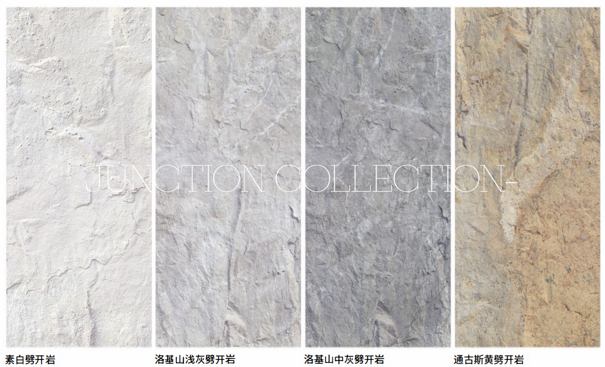 Soft Stone