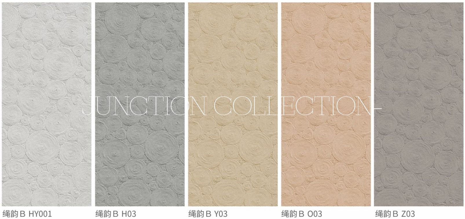 Soft Stone