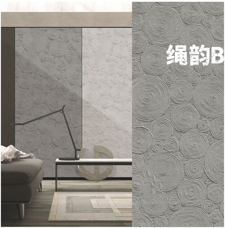 Soft Stone