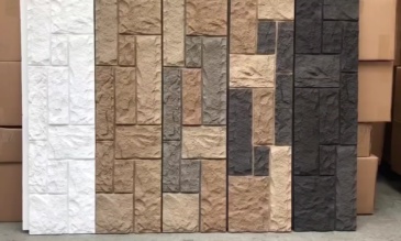 Pu Stone