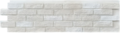 Pu Stone
