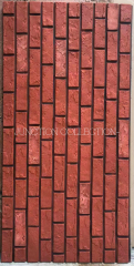 Pu Stone