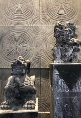 Pu Stone