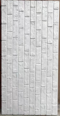 Pu Stone