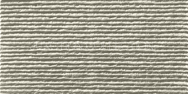Pu Stone