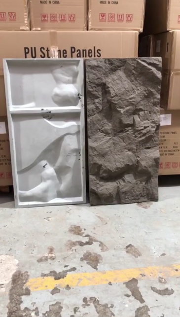 Pu Stone