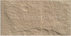 Pu Stone