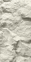 Pu Stone