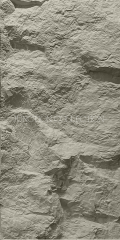 Pu Stone