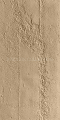 Pu Stone