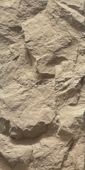 Pu Stone