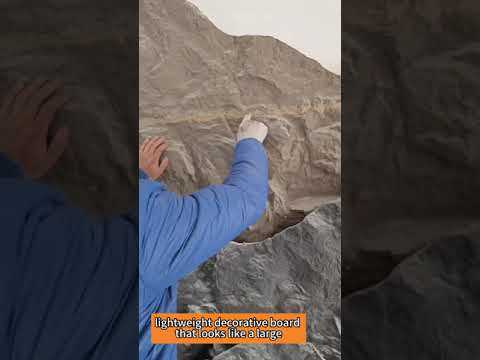 Pu Stone
