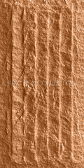 Pu Stone