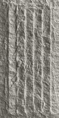 Pu Stone