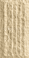 Pu Stone