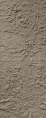 Pu Stone