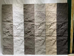 Pu Stone