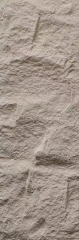 Pu Stone