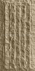Pu Stone