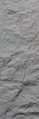 Pu Stone
