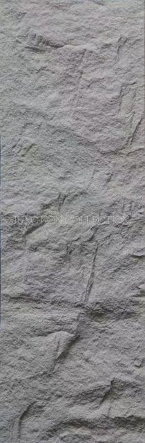 Pu Stone