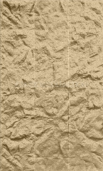 Pu Stone