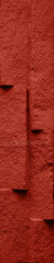 Pu Stone