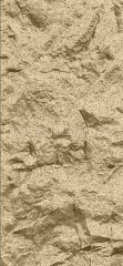 Pu Stone