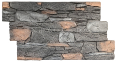 Pu Stone