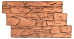 Pu Stone