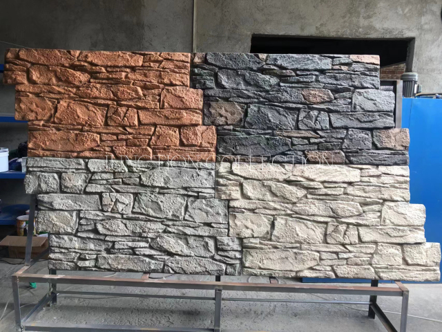 Pu Stone