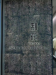 Transparent Cement