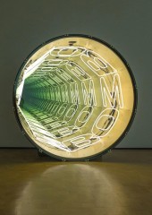 Abyss Mirror
