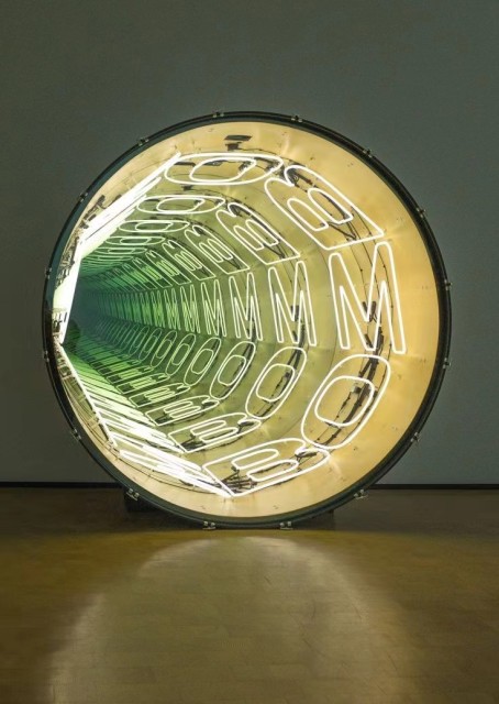 Abyss Mirror